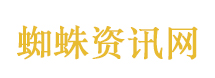 下一个假期已在路上